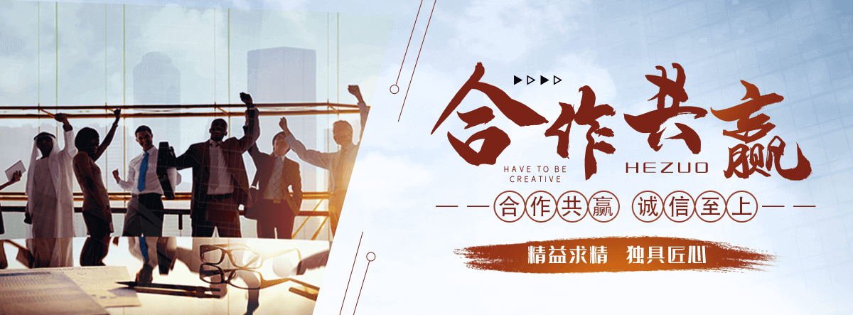 抚松口碑好的ND钢厂家推荐